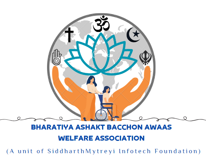 NGO Logo